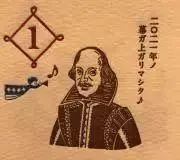 1z3の画像