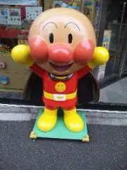 ☆アンパンマン☆の画像