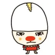でこぼこの画像