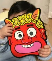 ポンサクの画像
