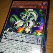 ウェシャ