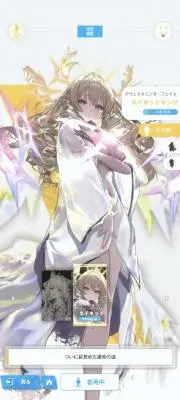 ひなの画像