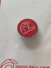 バンフ、レイクル. イーズの画像