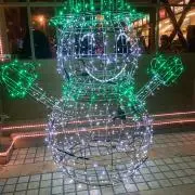 miwaの画像