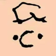 peanutsの画像