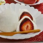 ネピネピの画像