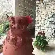 WAKA