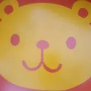U^ェ^U