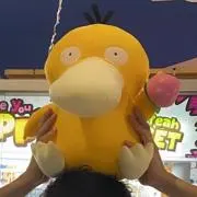 おまつ