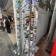 qqleeの画像