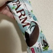 みんの画像