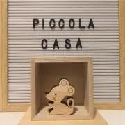 piccola casaの画像