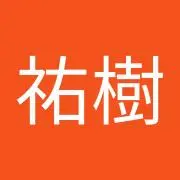 小林祐樹