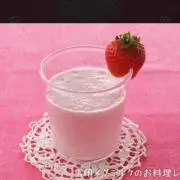 いちごミルク