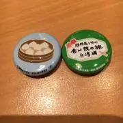 まる