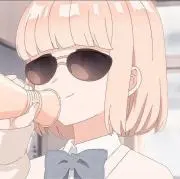 るんるんの画像