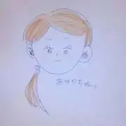 あぴちゃん