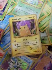 ASH　旧裏ポケカ毎日更新の画像
