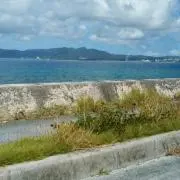 その