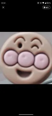 ぴの画像