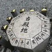 ぺん太郎の画像