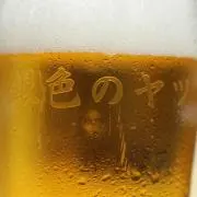 透華