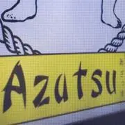 薩摩藩の画像