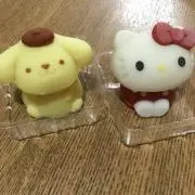 けいさん