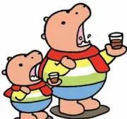 かんの画像