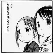 Re:あるっちふぁい@プロフ読んでね