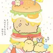 ★心を込めて発送致します☆