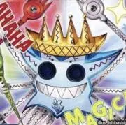 UMI★24時間以内発送 即購入⭕️の画像