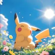 ピカチュウの画像