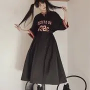 ひややっこの画像