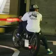 14の画像