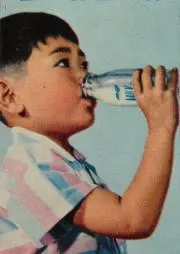 じょすの画像