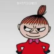 reeeの画像