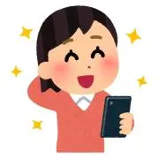ぱの画像