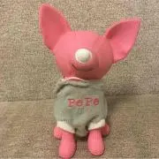 ぺぴもの画像