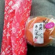 えみぽよ