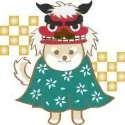 ししまいこ☆