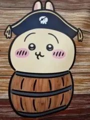 あかの画像