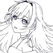 たけ