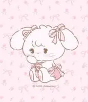 める