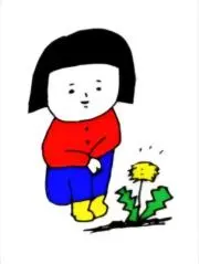 ☆あ☆の画像