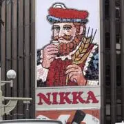 ニッカの画像