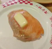 どさん子っ子☆プロフ確認お願いしますの画像