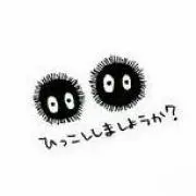トトトロ