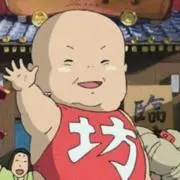 花粉