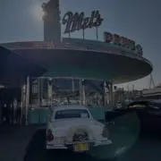 んがいやの画像